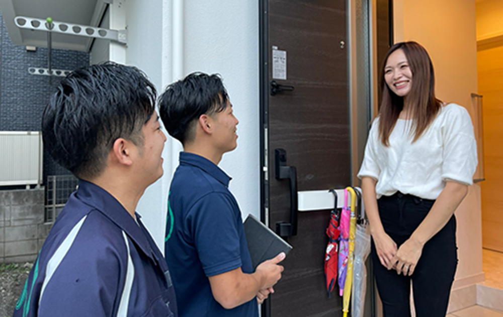 現地調査イメージ