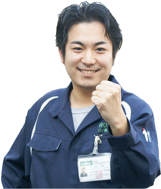 作業員